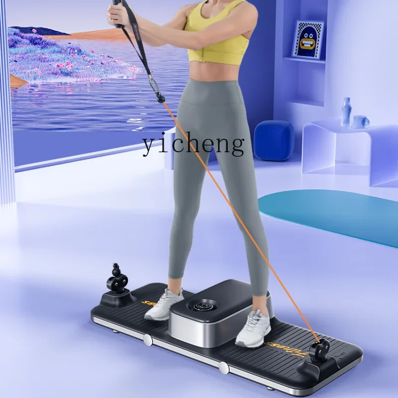 All In One Gym Home Equipment - 파워 운동 스테이션 지능형 통합 장비