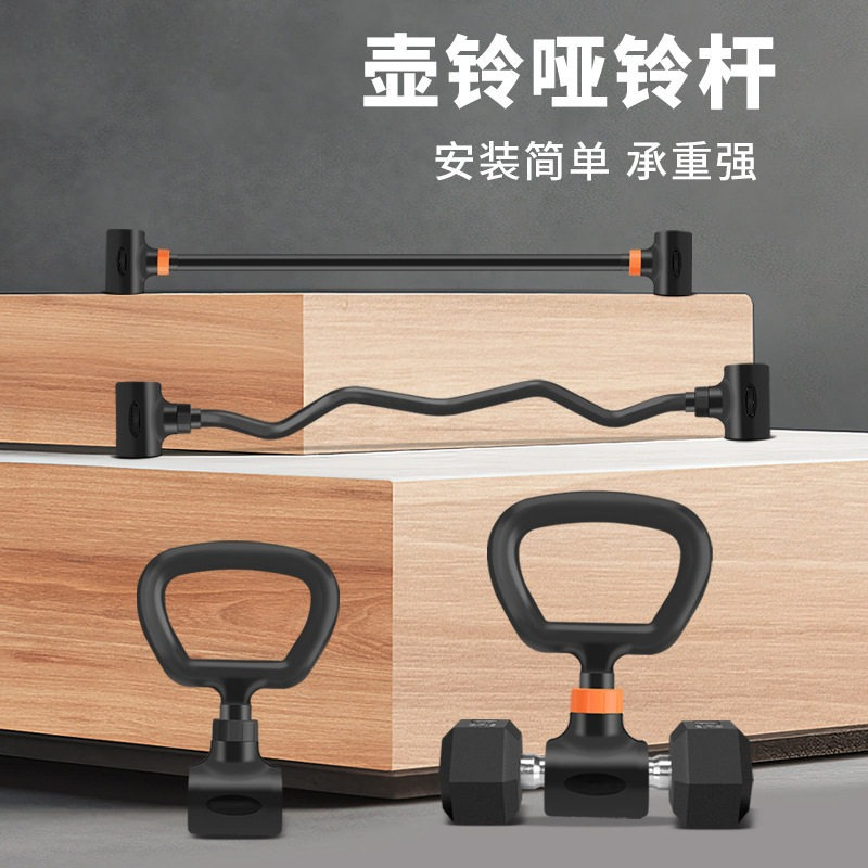 Home Gym Kettlebells - 홈짐 세트 조절 가능한 철제 덤벨