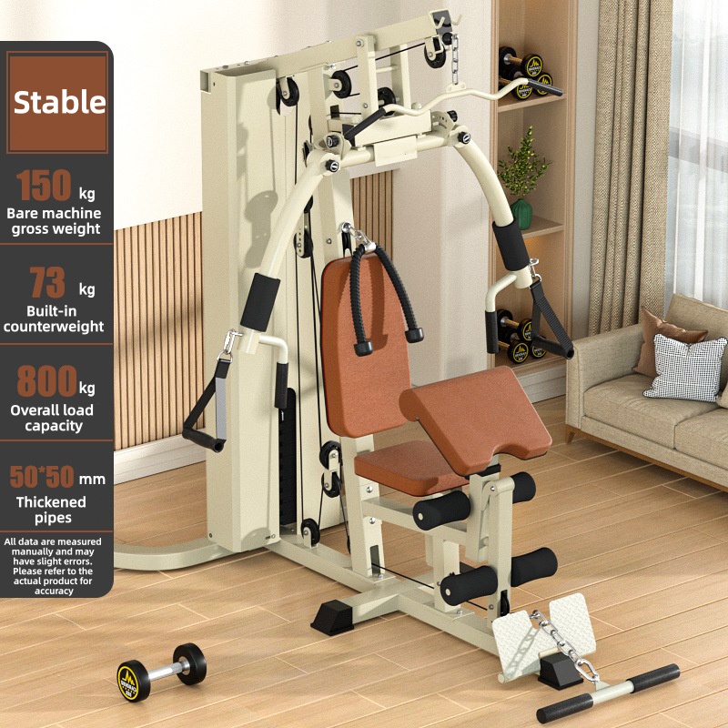 Home Gym All In One - 종합 트레이닝 머신 하이풀 피트니스 머신