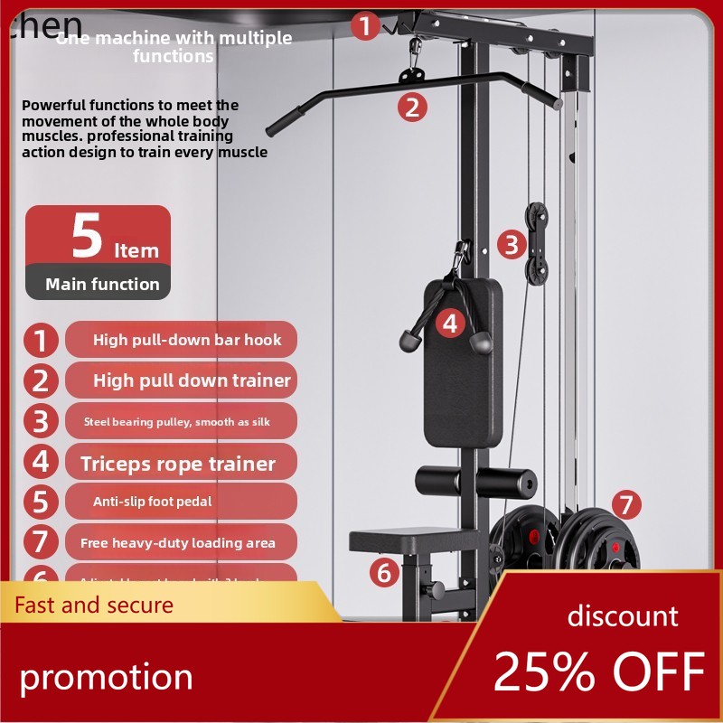 All In One Gym Home Equipment - ZML 풀 다운 트레이너 홈 싱글