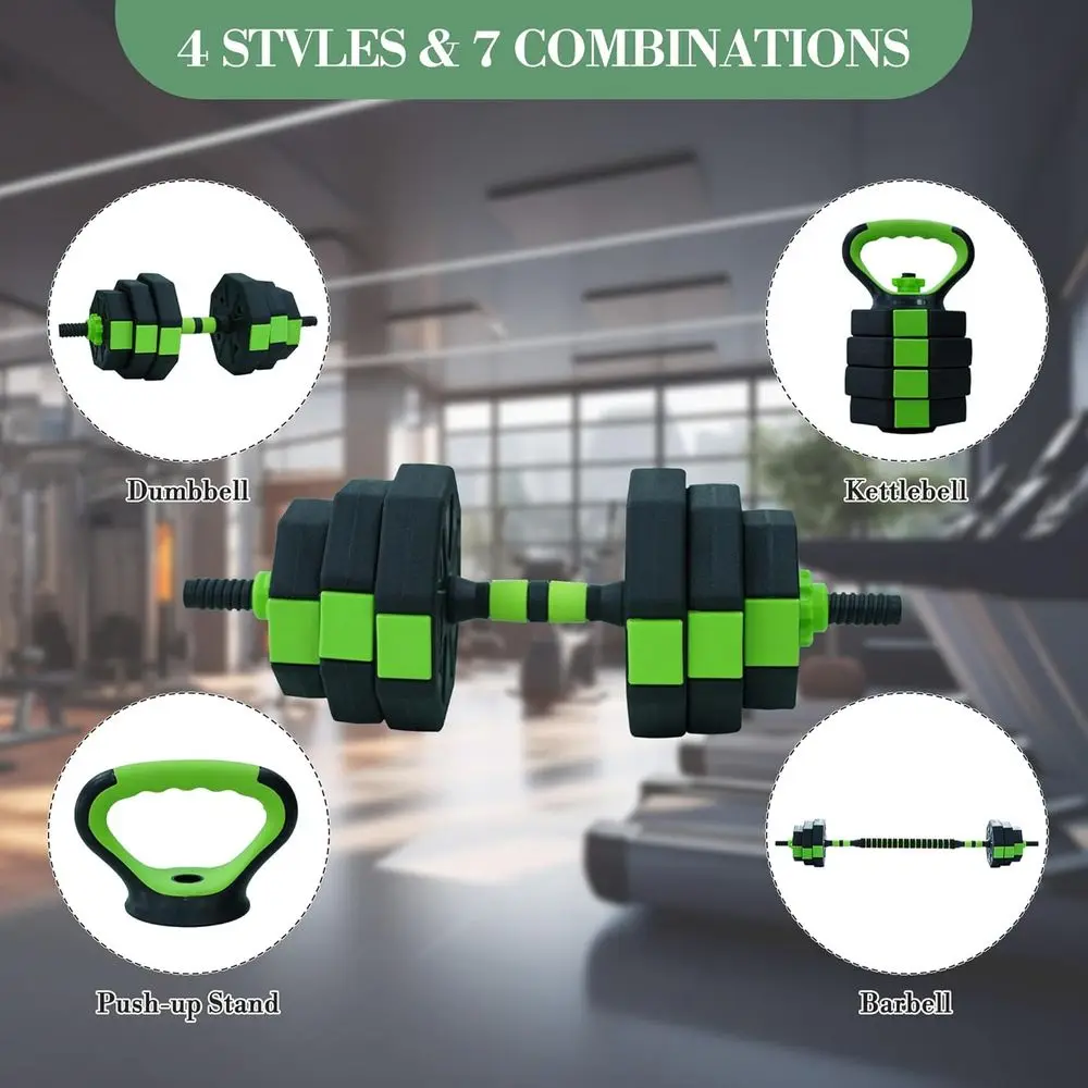 올인원 44파운드 조절식 덤벨 세트: 바, 케틀벨, 푸 - All In One Gym Home Equipment 리뷰 및 가격
