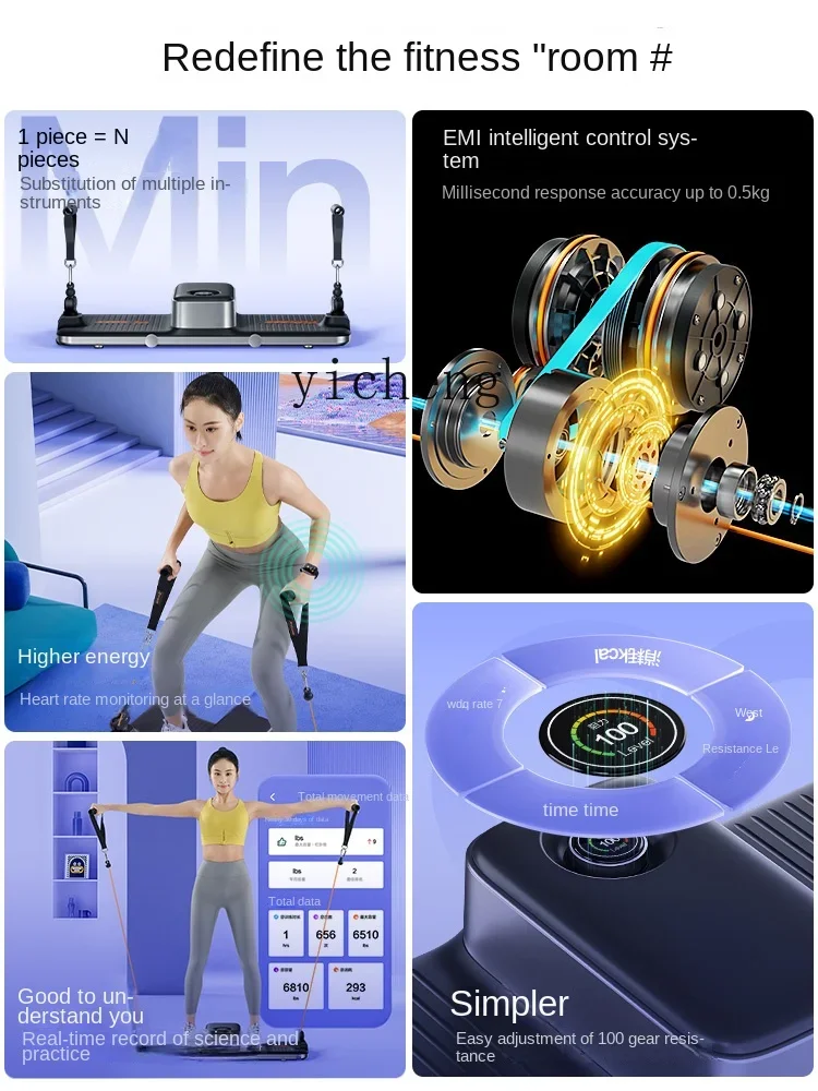 파워 운동 스테이션 지능형 통합 장비 홈짐 다기능 올인 - All In One Gym Home Equipment 리뷰 및 가격