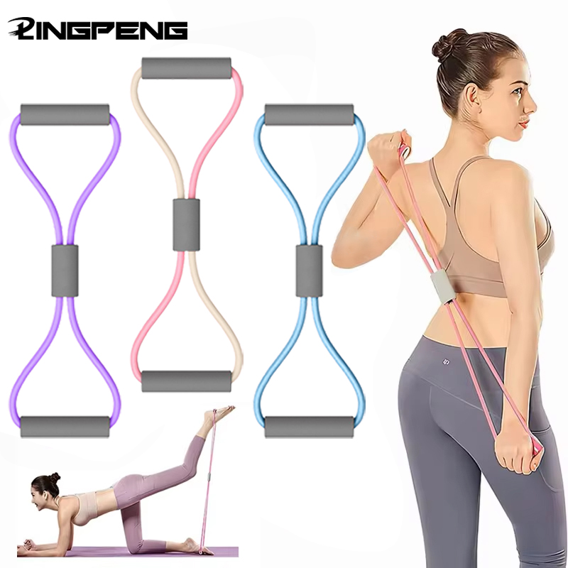 1개 홈짐 탄성 밴드 휴대용 피트니스 장비 8자형 텐션 - Home Gym Mini 리뷰 및 가격