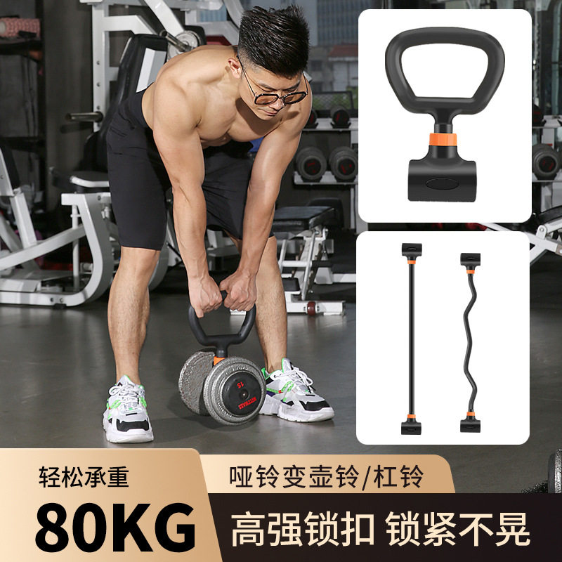 홈짐 세트 조절 가능한 철제 덤벨 케틀벨 바벨 웨이트리 - Home Gym Kettlebells 리뷰 및 가격