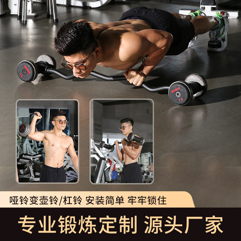 홈짐 세트 조절 가능한 철제 덤벨 케틀벨 바벨 웨이트리 - Home Gym Kettlebells 리뷰 및 가격