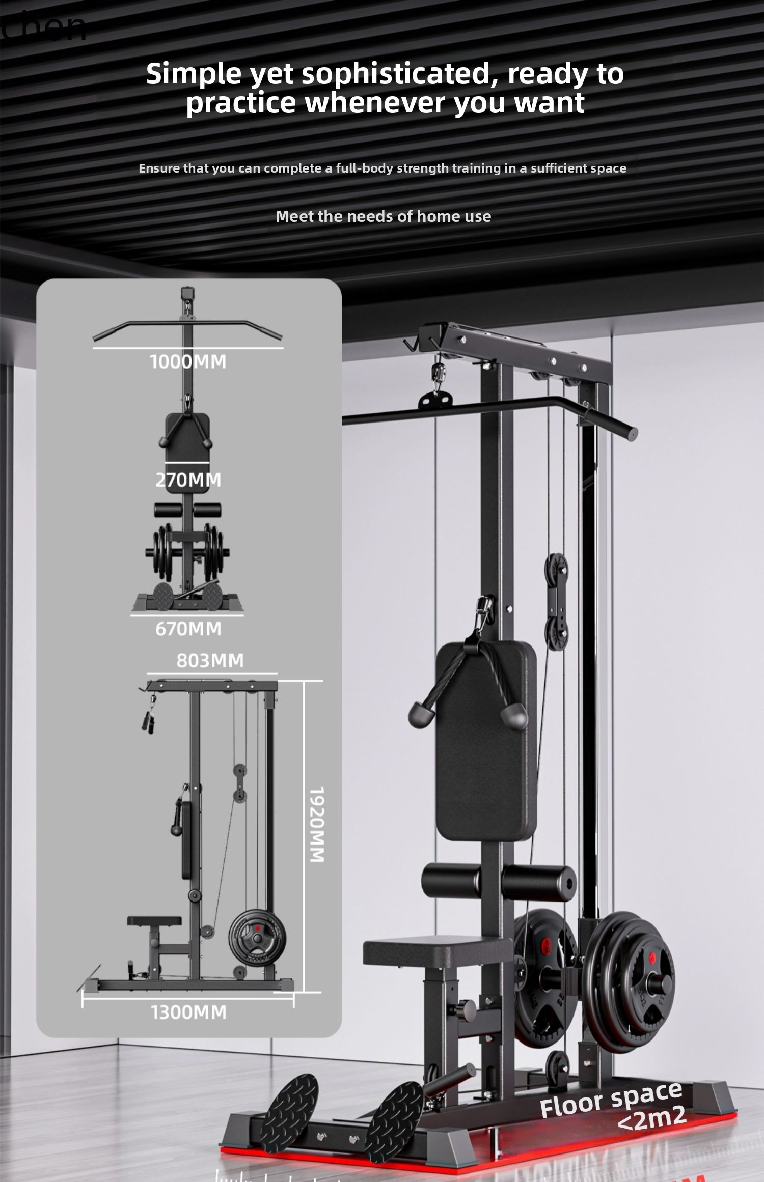 ZML 풀 다운 트레이너 홈 싱글 사이드 플라잉 버드  - All In One Gym Home Equipment 리뷰 및 가격