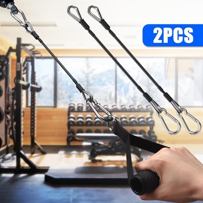1/2개 25cm 짐 케이블 연장선, 보우플렉스 홈짐  - Home Gym Simple 리뷰 및 가격