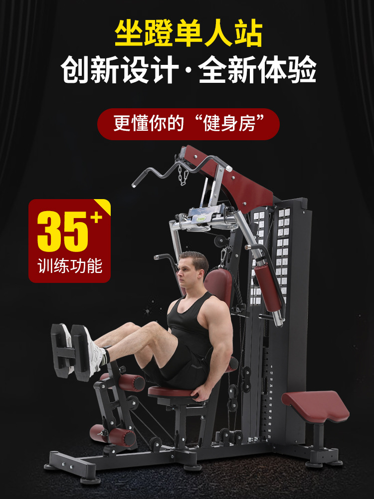 2026 올인원 스마트 홈 피트니스 2-in-1 운동기 - All In One Gym Home Equipment 리뷰 및 가격