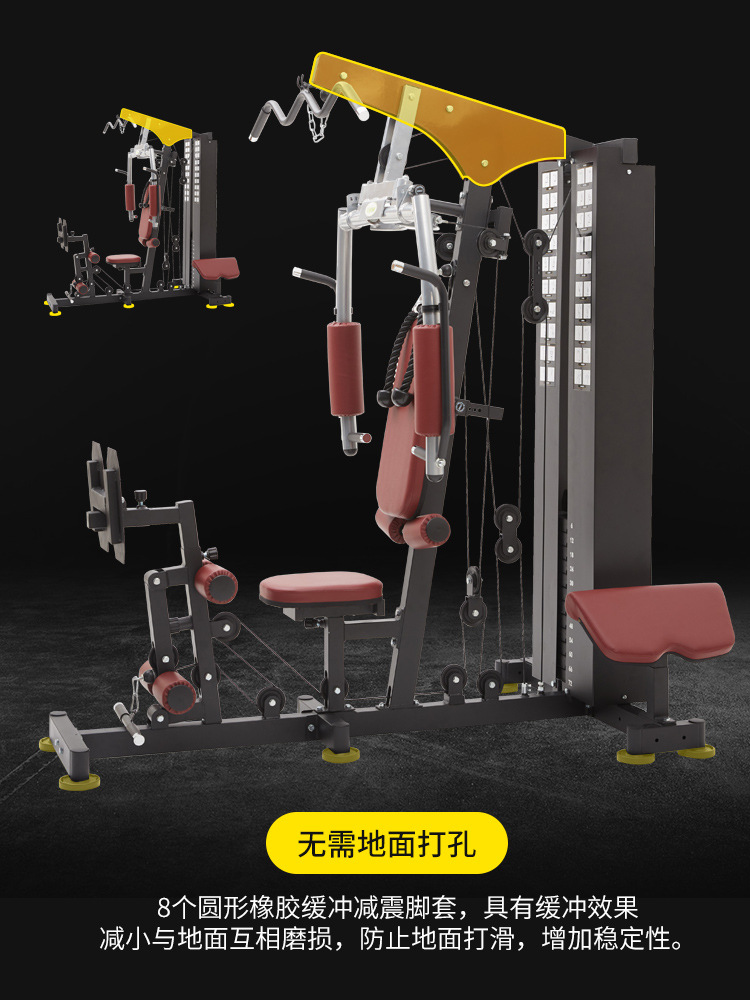 2026 올인원 스마트 홈 피트니스 2-in-1 운동기 - All In One Gym Home Equipment 리뷰 및 가격
